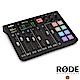 RODE Caster Pro 集成式混音工作台│廣播/直播用錄音介面 product thumbnail 1