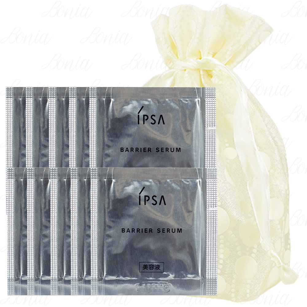 IPSA 茵芙莎 美膚微整精華凝凍 試用包(0.3g)*10旅行袋組(公司貨)