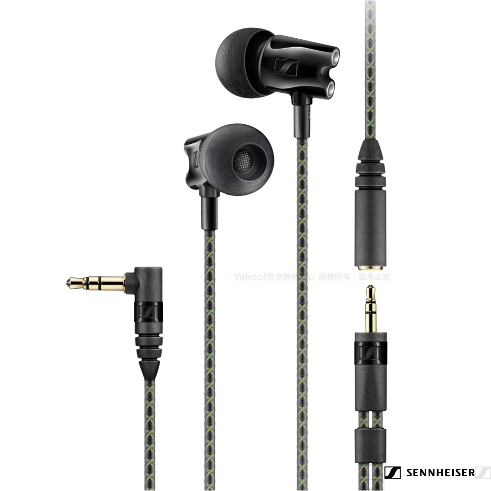 SENNHEISER IE800 S イヤフォン - イヤホン