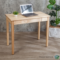Boden-森林家具 3尺全實木抽屜書桌/工作桌(DIY組裝)-42x32x47cm