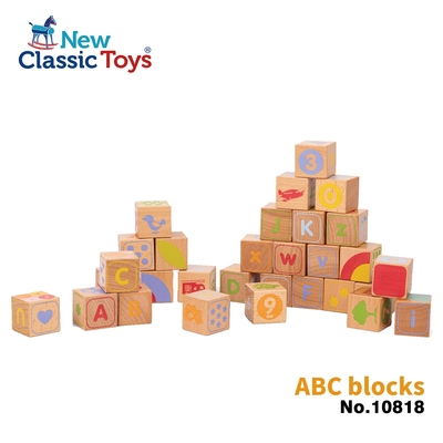 【荷蘭New Classic Toys】 北歐ABC字母認知堆疊積木-10818 兒童玩具/木製玩具