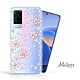 Meteor vivo X60 奧地利水鑽彩繪防摔殼 - 櫻花 product thumbnail 1