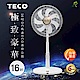 TECO東元 16吋DC馬達ECO遙控立扇 XA1688BRD product thumbnail 1