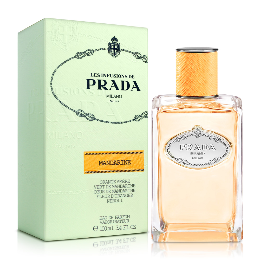 PRADA 柑橘精萃男性淡香精100ml