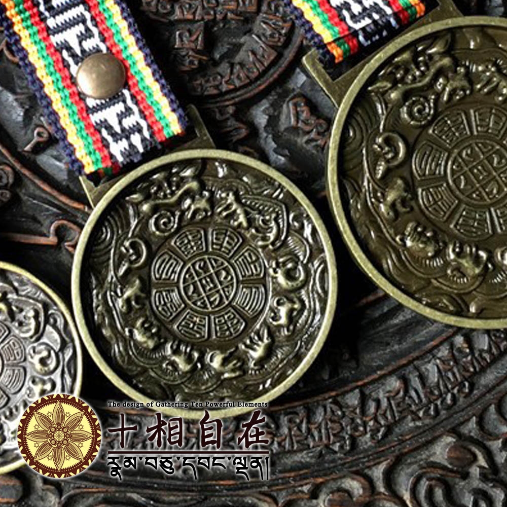 十相自在 西藏風做舊九宮八卦咒輪銅牌(Kala-022)