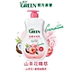 綠的GREEN 抗菌沐浴乳(新升級)1000ml-山茶花精萃 product thumbnail 1