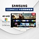 SAMSUNG三星 32型 M8 智慧聯網螢幕 S32BM801UC product thumbnail 1