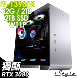 iStyle U400T 水冷工作站 i9-13900K/Z790/32G/2TSSD+2TB/RTX3080_10G/750W/W11P/五年保