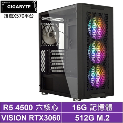 技嘉X570平台[聖境旋渦]R5-4500/RTX 3060/16G/512G_SSD