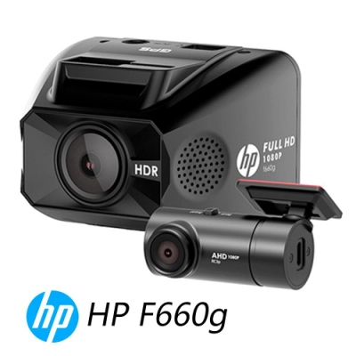HP 惠普 F660G GPS測速 雙鏡頭行車紀錄器