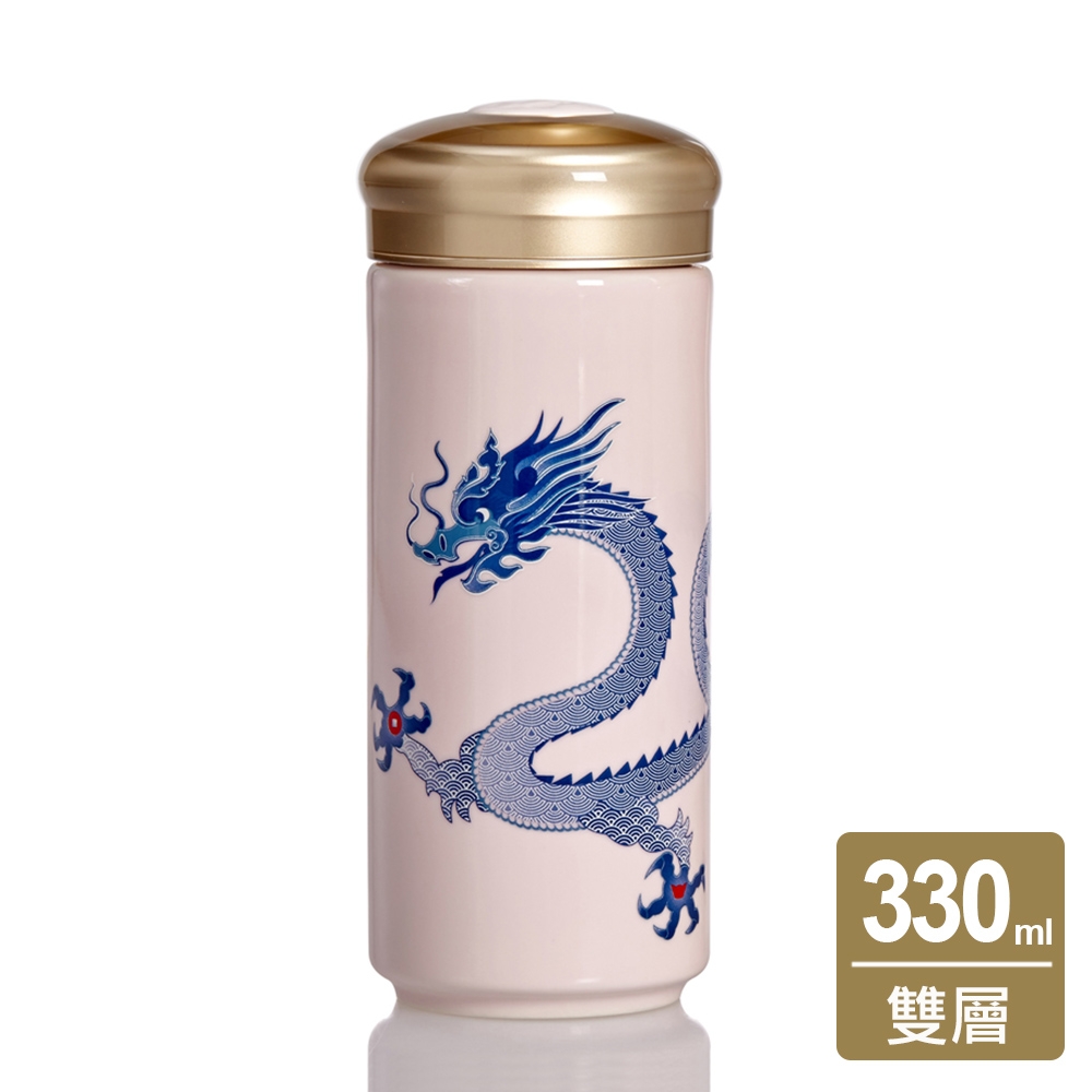 鴻運青花龍隨身杯 / 大 / 雙層 / 2色 330ml