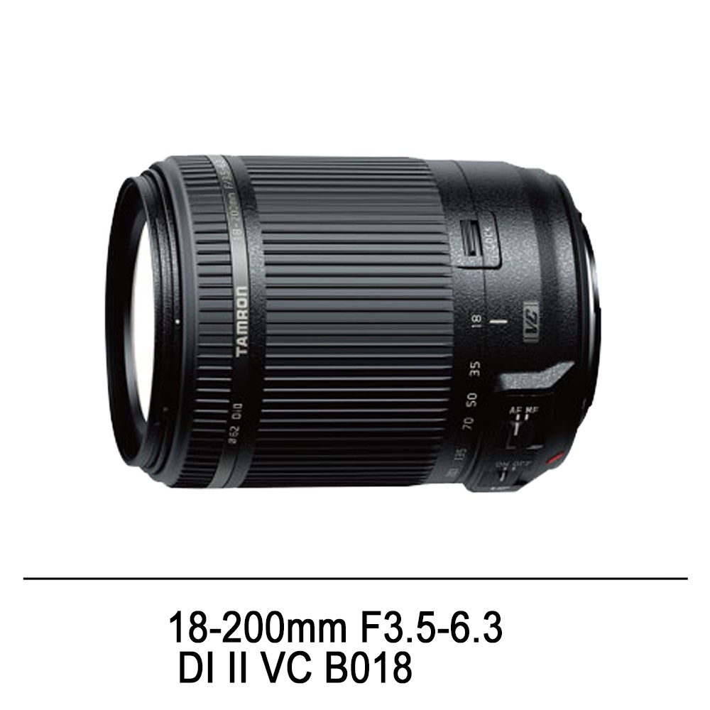 TAMRON 18-200mm F3.5-6.3 DiII VC B018 FOR NIKON 平輸| 變焦鏡頭