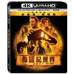 侏羅紀世界：統霸天下 4K UHD + BD 雙碟限定版