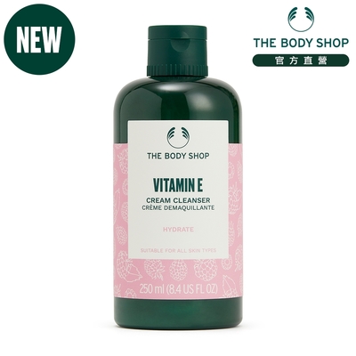 The Body Shop 維他命E保水卸妝乳-250ML