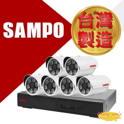 昌運監視器 SAMPO 聲寶 8路6鏡優惠組合 DR-TWEX3-8 VK-TW2C66H 2百萬畫素紅外線攝影機