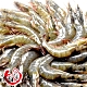 【魚博士-魚霸】宏都拉斯活凍大白蝦1.12kg(6盒入) product thumbnail 1