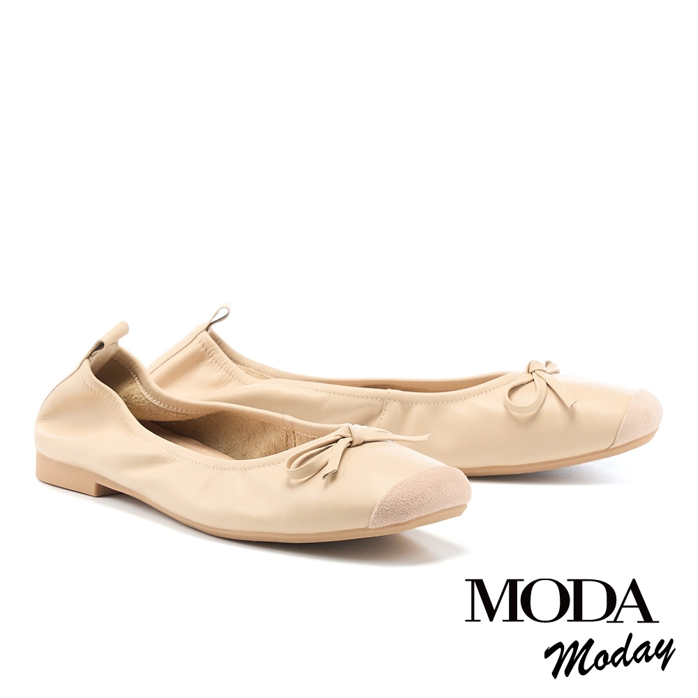 平底鞋 MODA MODAY  日常舒適牛皮方圓楦平底鞋－杏咖