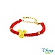 Disney迪士尼金飾 黃金編織手鍊-平安結米奇款-鮮紅 product thumbnail 1