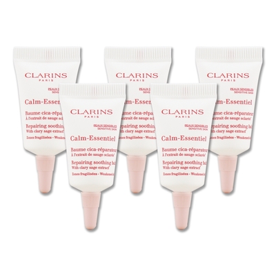 CLARINS 克蘭詩 快樂鼠尾草舒敏修護霜 3ML x 5