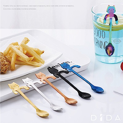 DIDA 杯緣子貓咪手柄可掛式304不鏽鋼攪拌匙-7支/組(每色各一)