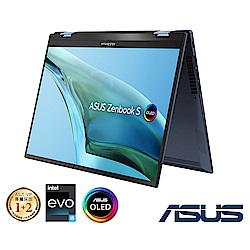 ASUS UP5302ZA 13.3吋2.8K OLED觸控筆電 (i5-1240P/16G/1TB SSD/EVO/紳士藍/Zenbook S 13 Flip)