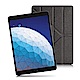 AISURE 2019 Apple iPad Air 10.5吋冰晶蜜絲紋Y折皮套 product thumbnail 1