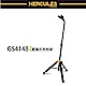 『HERCULES 海克力斯』底靠式吉他架 GS414B / 創新的重力自鎖AGS系統 product thumbnail 2