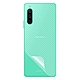 O-one大螢膜PRO SONY Xperia 10 IV 全膠背面保護貼 手機保護貼-CARBON款 product thumbnail 2