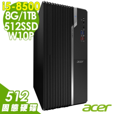 ACER VS2660G/i5-8500/8G/512SSD+1TB/W10P