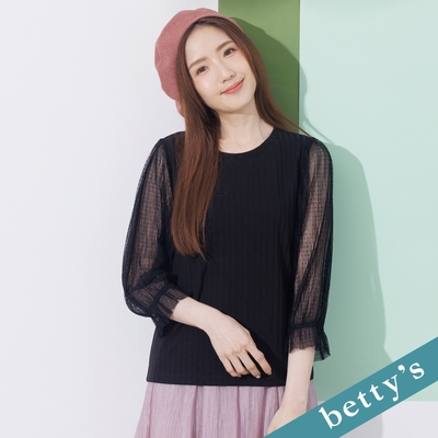 betty’s貝蒂思 拼接雪紡袖條紋上衣(黑色)