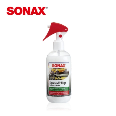 SONAX 三效塑膠保養劑 德國原裝 修飾細紋 恢復色澤 保養維護-急速到貨