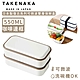 日本TAKENAKA 日本製復古系列可微波雙層保鮮盒550ml-咖啡邊框 product thumbnail 1