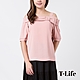 T.Life 甜美露肩墜袖五分袖造型上衣(1色) product thumbnail 1