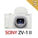 SONY-Vlog 數位相機 ZV-1 II*平行輸入 product thumbnail 1