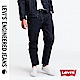 Levis 男款 上寬下窄 541低腰寬鬆牛仔褲 LEJ 3D褲 原色 product thumbnail 2