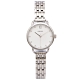 SEIKO 雅緻佳人水鑽款式手錶(SUR697P1)-白面x銀色/26mm product thumbnail 1