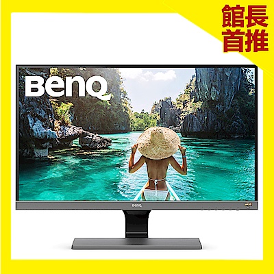 BenQ EW277HDR 27型 HDR舒視屏護眼螢幕