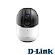 D-Link DCS-8515LH HD旋轉式無線網路攝影機 product thumbnail 2