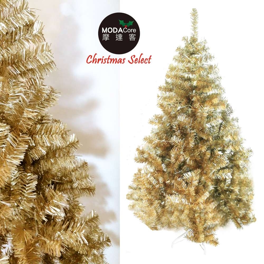摩達客 台製豪華型6尺/6呎(180cm)氣質霧金聖誕樹 裸樹(不含飾品不含燈)