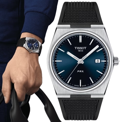 TISSOT天梭 官方授權 PRX系列 復古簡約石英腕錶-藍 禮物推薦 畢業禮物 40mm / T1374101704100