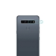 QinD LG K61 鏡頭玻璃貼 product thumbnail 1