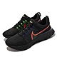 Nike 慢跑鞋 React Infinity Run 男鞋 襪套 避震 柏林馬拉松 路跑 運動 黑 橘 DN5070-001 product thumbnail 1