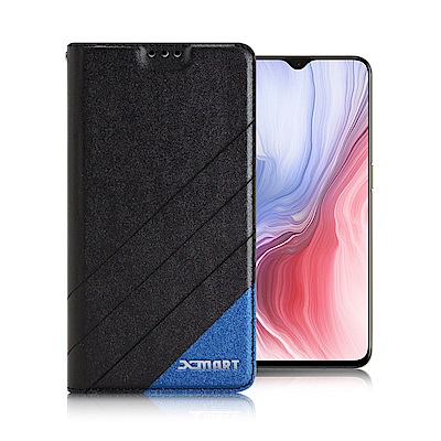 Xmart for OPPO Reno Z 完美拼色磁扣皮套