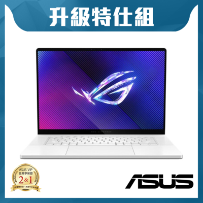 ASUS GU605MV 16吋電競特仕筆電 (Ultra 9-185H/RTX4060/32G/1T+1T/鉑月銀/有燈效/ROG Zephyrus G16)