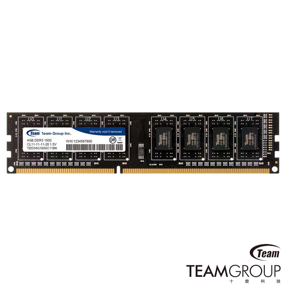 TEAM十銓 DDR3-1600 4G 桌上型記憶體