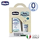 chicco-寶貝嬰兒植萃洗髮/沐浴750ml超值組-隨機搭配200ml沐浴保養品 product thumbnail 2