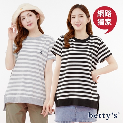 betty’s網路款　長版橫條紋棉質短袖T-shirt(共二色)
