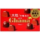 LOTTE Ghana大顆代可可脂巧克力(69.3g) product thumbnail 1