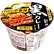 Acecook Coco壹番屋監修 牛肉黑咖哩拉麵(92g) product thumbnail 1