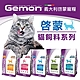 【Gemon 啟蒙】全齡貓糧20KG(室內貓/絕育貓/泌尿保健貓) product thumbnail 1